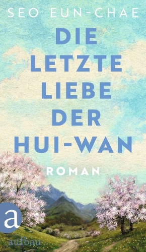 Buchcover und Innenansicht für das Buch: ¿¿ ¿¿ ¿¿¿ ¿ (A Week Before I Die)