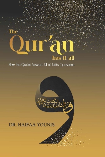 Buchcover und Innenansicht für das Buch: The Qur'an Has It All