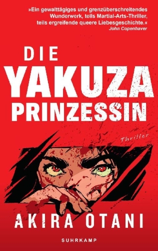 Buchcover und Innenansicht für das Buch: Babayaga no yoru