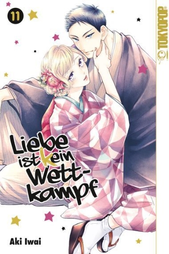 Buchcover und Innenansicht für das Buch: Liebe ist (k)ein Wettkampf 11