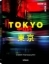 Buchcover und Innenansicht für das Buch: Now is Now Tokyo