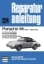 Buchcover und Innenansicht für das Buch: Porsche 911 - 1963-1975