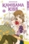 Buchcover und Innenansicht für das Buch: Kamisama Kiss 2in1 06