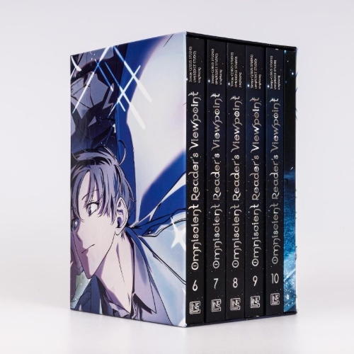 Buchcover und Innenansicht für das Buch: Jeonjijeok Dokja Sijeom