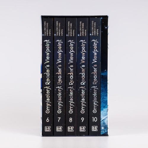 Buchcover und Innenansicht für das Buch: Jeonjijeok Dokja Sijeom