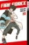 Buchcover und Innenansicht für das Buch: Fire Force 10
