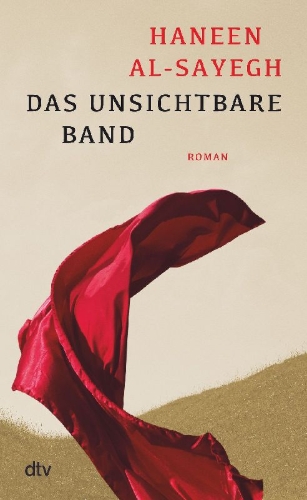 Buchcover und Innenansicht für das Buch: mith¿q an-nis¿a'
