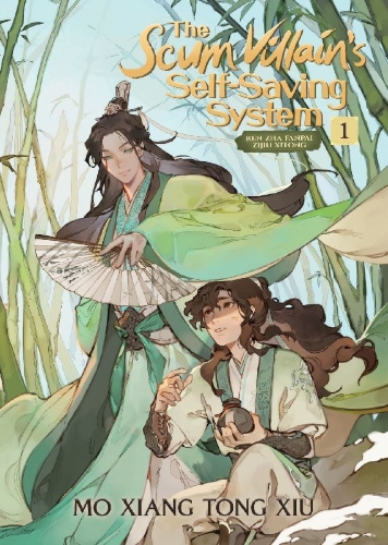 Buchcover und Innenansicht für das Buch: The Scum Villain's Self-Saving System 1: Ren Zha Fanpai Zijiu Xitong (Novel)
