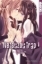 Buchcover und Innenansicht für das Buch: Netsuzou Trap - NTR 01