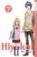Buchcover und Innenansicht für das Buch: Hiyokoi 07