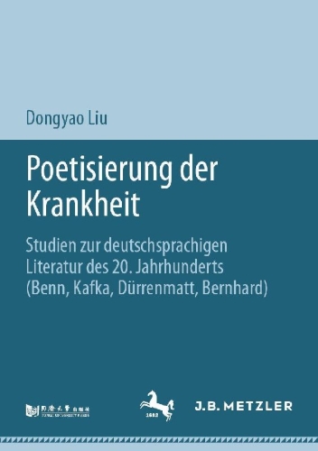 Buchcover und Innenansicht für das Buch: Poetisierung der Krankheit