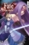 Buchcover und Innenansicht für das Buch: FATE/Stay Night 02