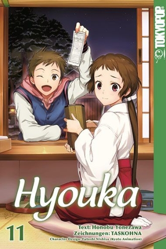 Buchcover und Innenansicht für das Buch: Hyouka 11