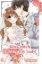 Buchcover und Innenansicht für das Buch: Küss mich richtig, my Lady! 05
