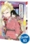 Buchcover und Innenansicht für das Buch: AKANE BANASHI