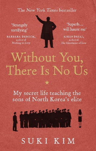 Buchcover und Innenansicht für das Buch: Without You, There is No Us