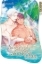 Buchcover und Innenansicht für das Buch: Sacrificed to the Shark Clan: After Marriage