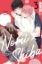 Buchcover und Innenansicht für das Buch: Nomi x Shiba 03