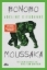 Buchcover und Innenansicht für das Buch: Bonobo Moussaka