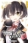 Buchcover und Innenansicht für das Buch: Boarding School Juliet 06