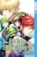 Buchcover und Innenansicht für das Buch: The Rising of the Shield Hero 09