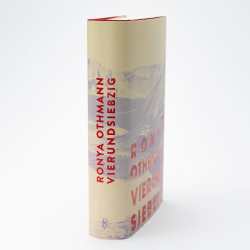 Buchcover und Innenansicht für das Buch: Vierundsiebzig