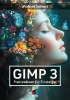 Buchcover und Innenansicht für das Buch: GIMP 3