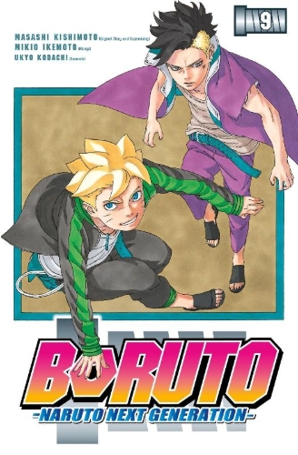 Buchcover und Innenansicht für das Buch: Boruto: Naruto next Generations
