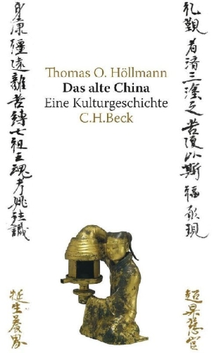 Buchcover und Innenansicht für das Buch: Das alte China