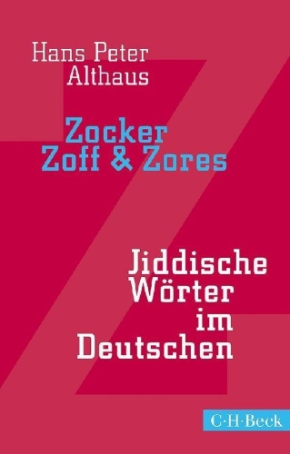 Buchcover und Innenansicht für das Buch: Zocker, Zoff & Zores