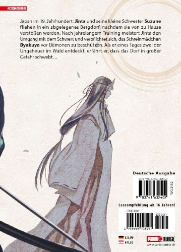 Buchcover und Innenansicht für das Buch: Kijin Gentosho: Dämonenjäger 01