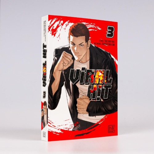 Buchcover und Innenansicht für das Buch: Viral Hit