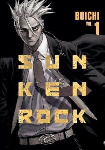 Buchcover und Innenansicht für das Buch: Sun-Ken Rock (Perfect Edition) Vol. 1
