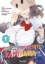 Buchcover und Innenansicht für das Buch: Kamiyama-san no Kami Bukuro no Naka ni wa
