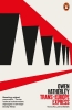 Buchcover und Innenansicht für das Buch: Trans-Europe Express