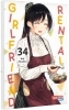 Buchcover und Innenansicht für das Buch: Kanojo, okarishimasu