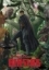Buchcover und Innenansicht für das Buch: Berserk: Ultimative Edition 20