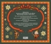 Buchcover und Innenansicht für das Buch: The Secrets from the Northpole - Discover the Magic of Christmas