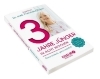 Buchcover und Innenansicht für das Buch: 3 Jahre jünger in acht Wochen