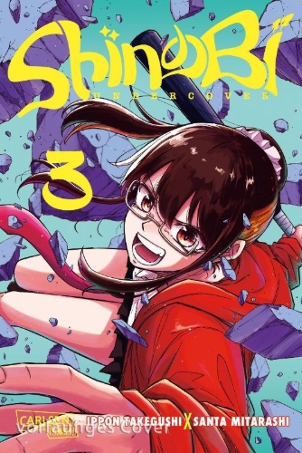Buchcover und Innenansicht für das Buch: SHINOBIGOTO