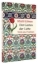 Buchcover und Innenansicht für das Buch: Der Garten der Liebe