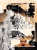 Buchcover und Innenansicht für das Buch: Conan le Cimmérien