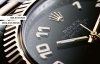 Buchcover und Innenansicht für das Buch: The Watch Book Rolex