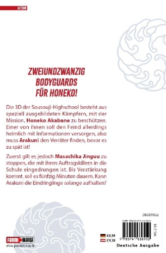 Buchcover und Innenansicht für das Buch: Honeko Akabanes Bodyguard 02