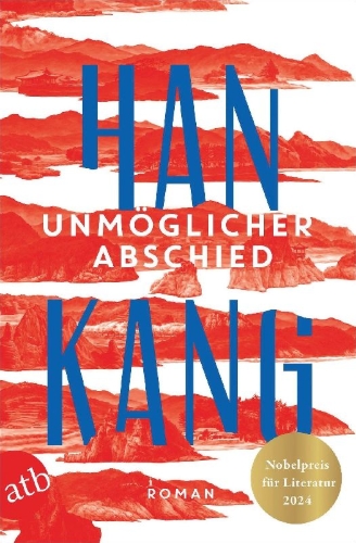 Buchcover und Innenansicht für das Buch: ¿¿¿¿ ¿¿¿ (We Do Not Part)