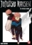 Buchcover und Innenansicht für das Buch: Jujutsu Kaisen Koushiki Fanbook