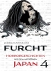 Buchcover und Innenansicht für das Buch: Furcht: Horrorgeschichten aus dem modernen Japan 04