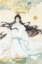 Buchcover und Innenansicht für das Buch: Heaven Official's Blessing Animation Manhua 03