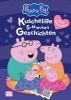 Buchcover und Innenansicht für das Buch: Peppa Wutz Gutenachtgeschichten: Kuschelige 5-Minuten-Geschichten