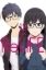 Buchcover und Innenansicht für das Buch: ReLIFE 12